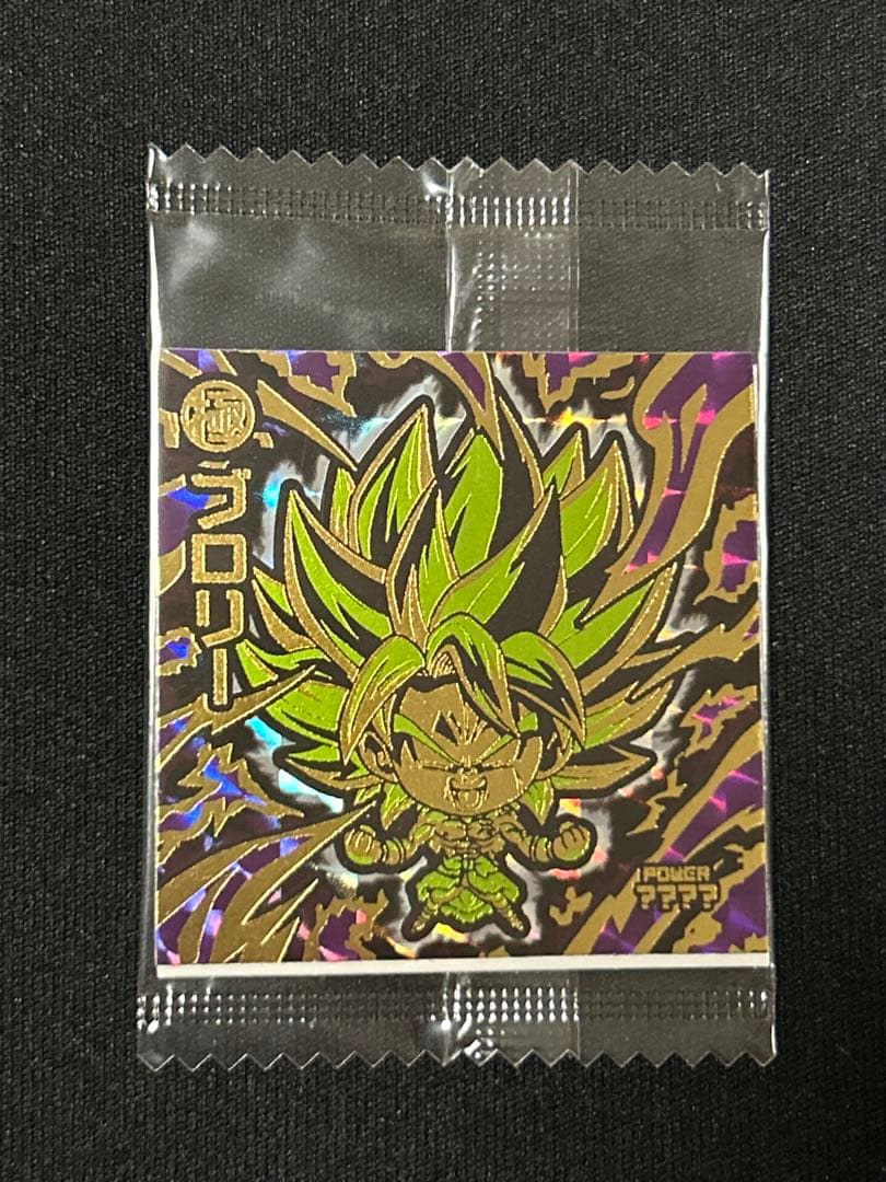 ドラゴンボール　ウエハースシール　ブロリー　SGR W9-S2 裏面ボージャック