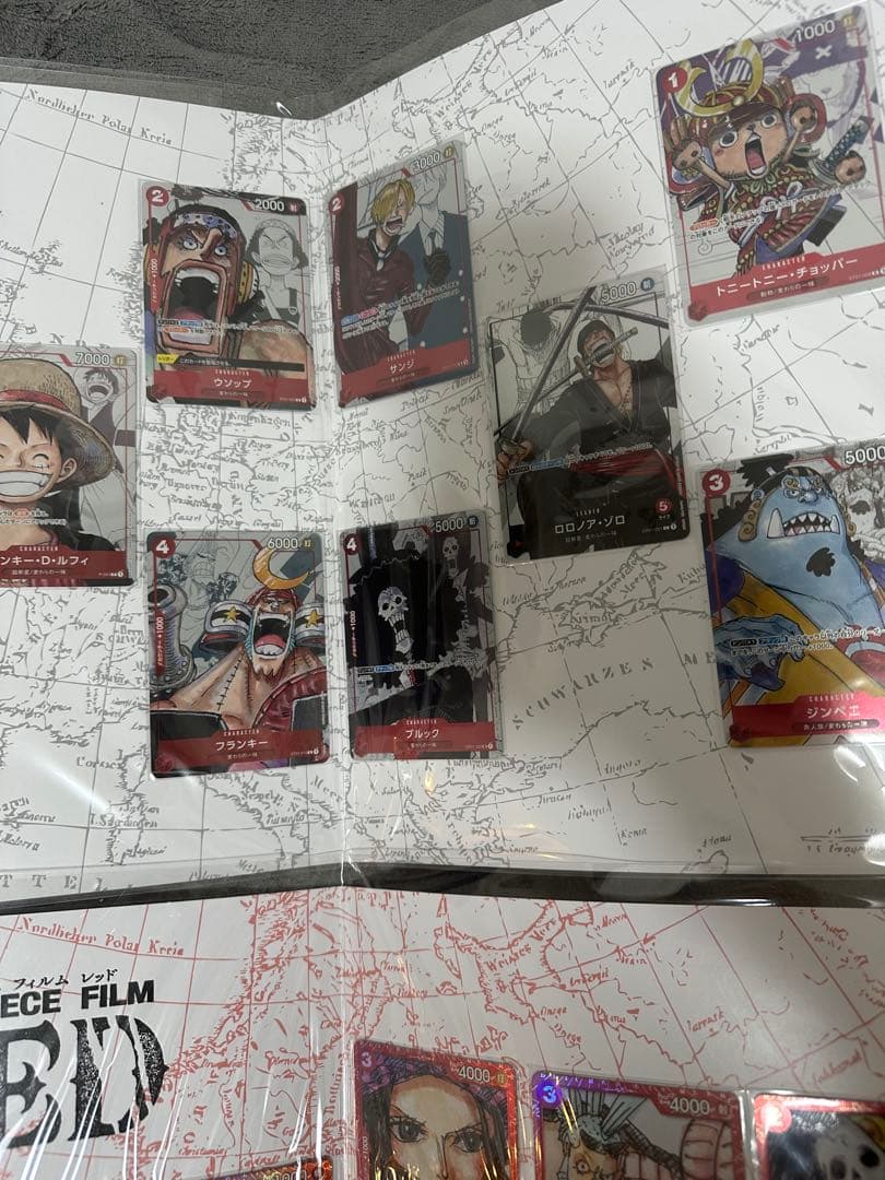 ONE PIECE CARD GAME カスタムカードコレクション