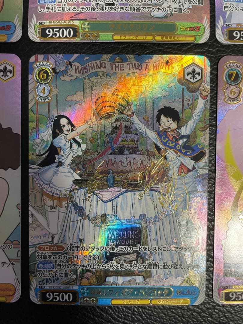 ハムスターさん専用　参考写真