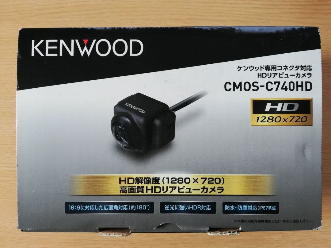 KENWOOD CMOS-C740HD リアビューカメラ