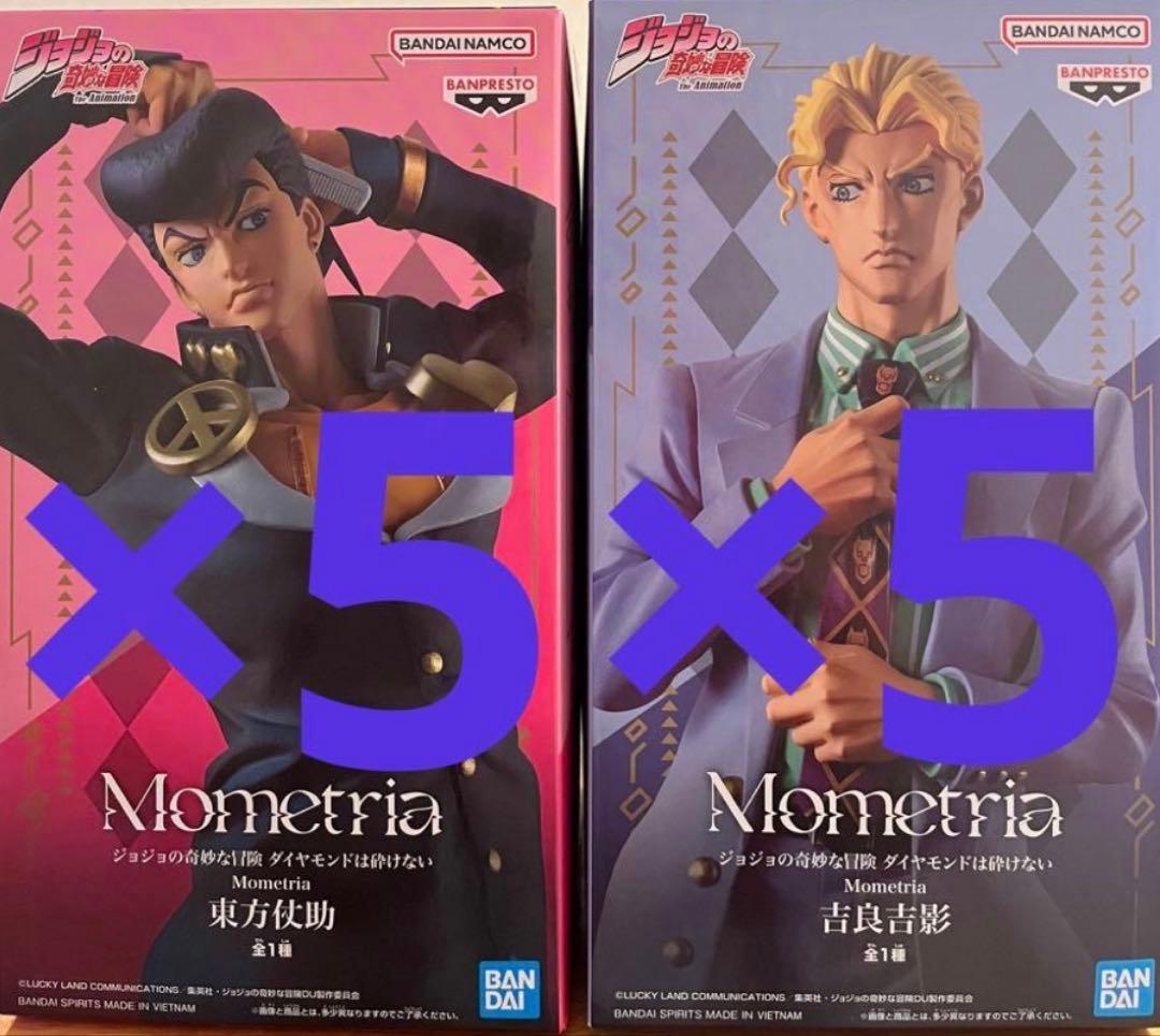 ジョジョの奇妙な冒険　フィギュア　Mometria 吉良吉影　東方仗助　計10点