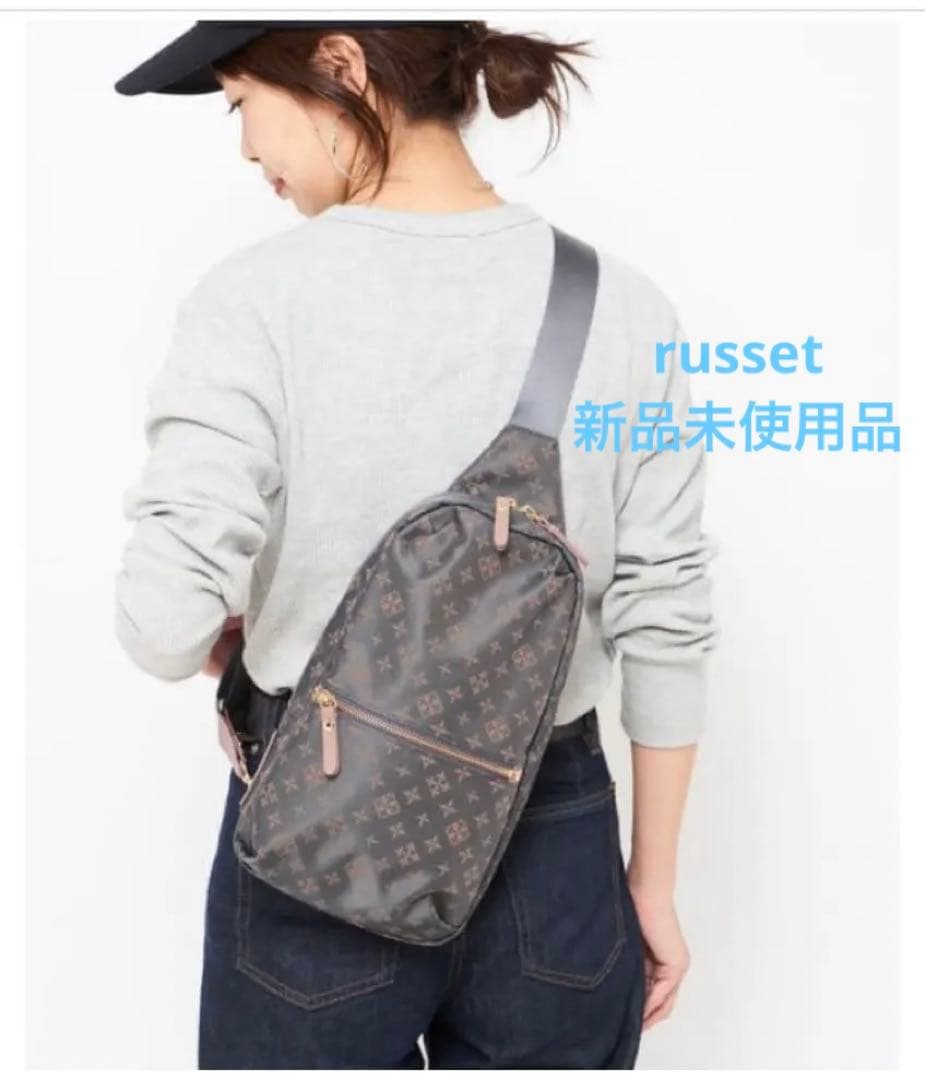 【新品未使用】russet ボディバッグ グレー×ピンク
