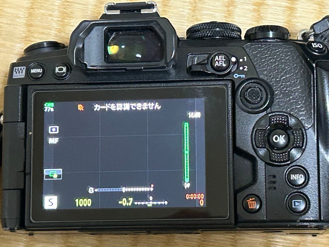 （中古）OLYMPUS E-M1 Mark III本体と付属品