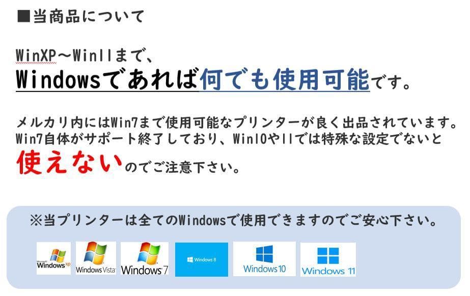 ●自動両面印刷●ブラザー カラーインクジェットプリンター●DCP-J988N