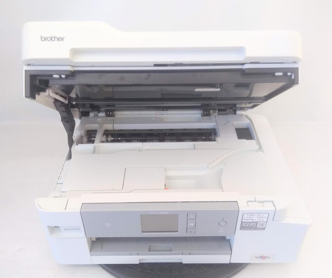 ●自動両面印刷●ブラザー カラーインクジェットプリンター●DCP-J988N