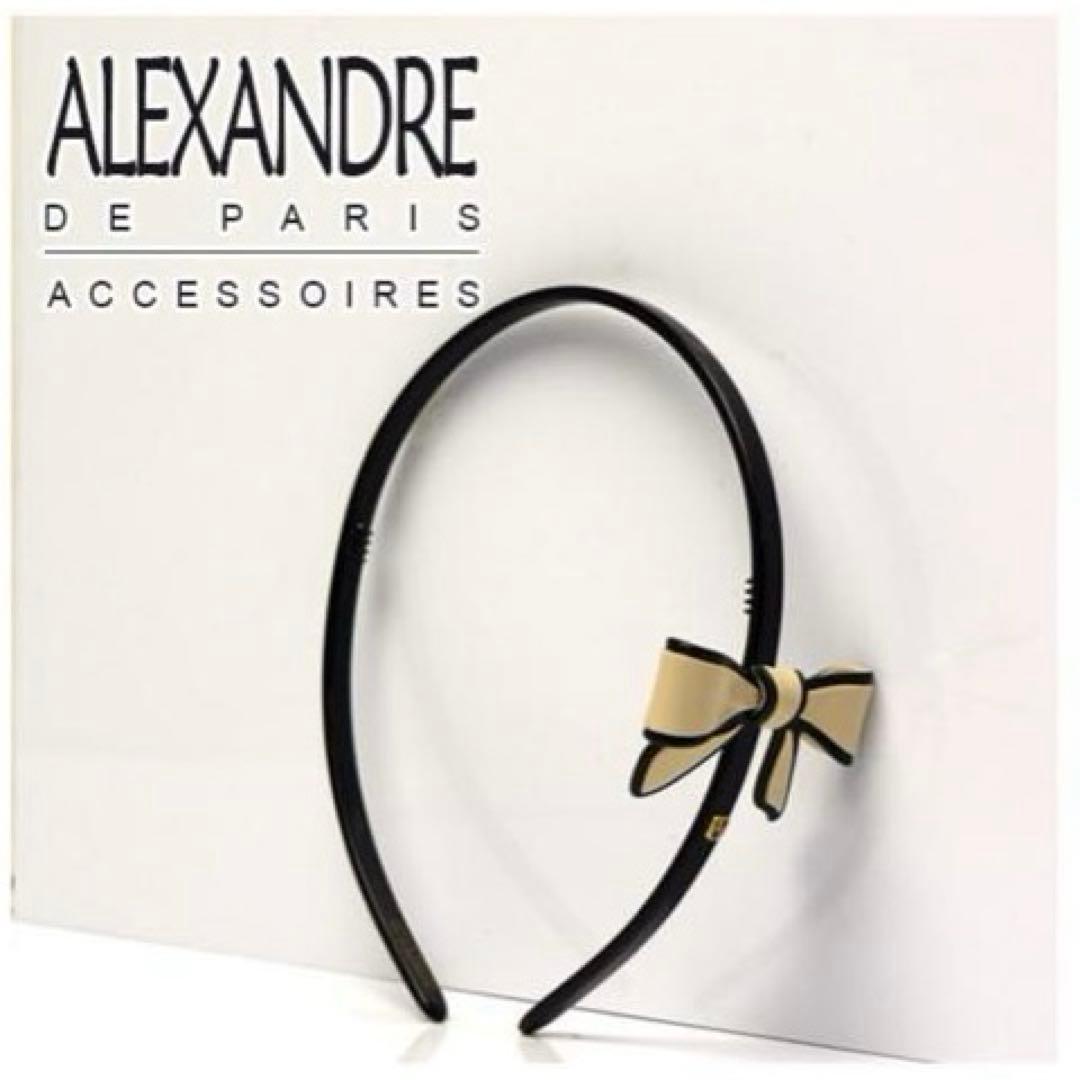美品　ALEXANDRE DE PARIS リズレシリーズ　リボンカチューシャ