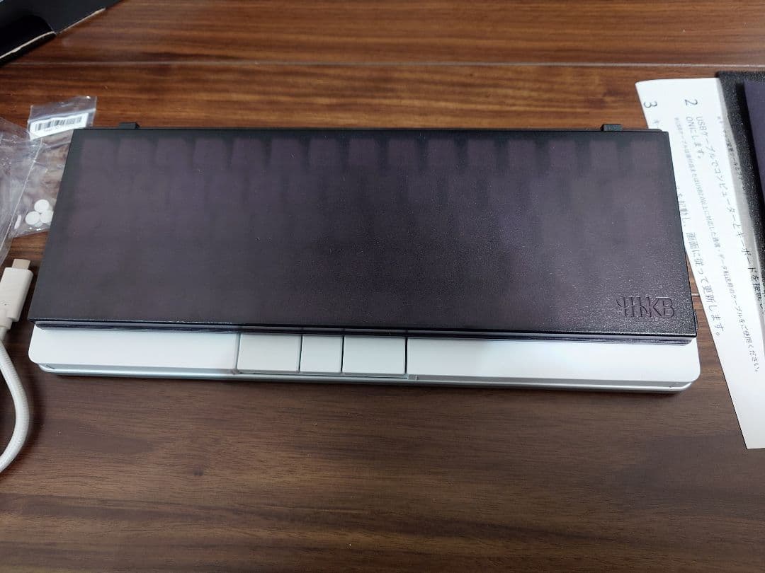 HHKB Studio ホワイト キーボード 本体