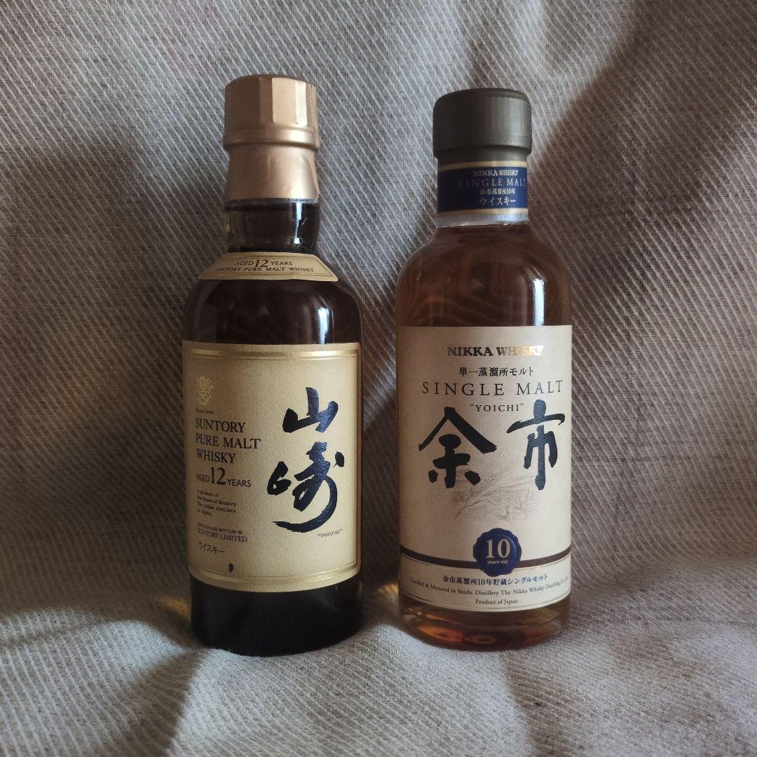 山崎12年と余市10年のウイスキーセット