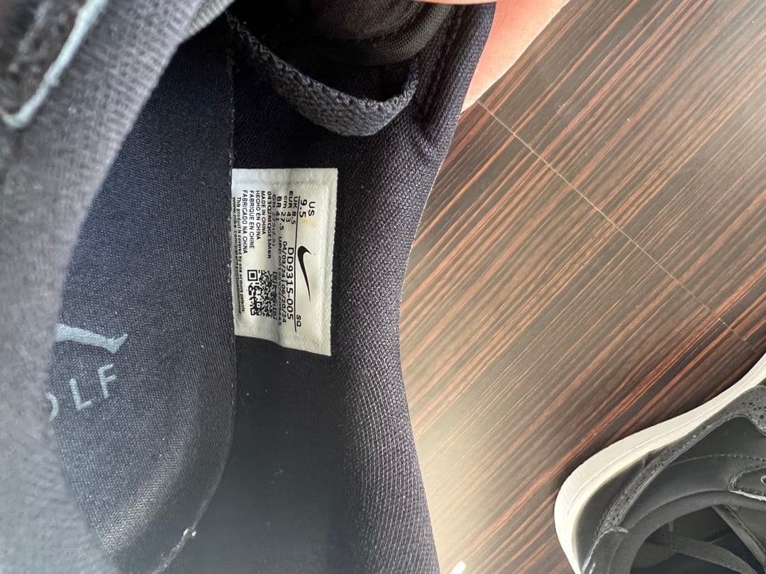 ナイキ　ゴルフシューズ　エアジョーダン