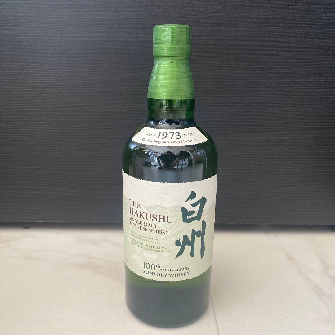 白州 THE HAKUSHUサントリーシングルモルトウイスキー700m