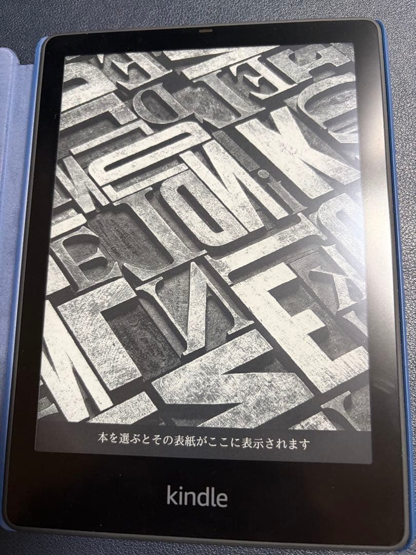 Kindle Paperwhite シグニチャーエディション　11世代　32G