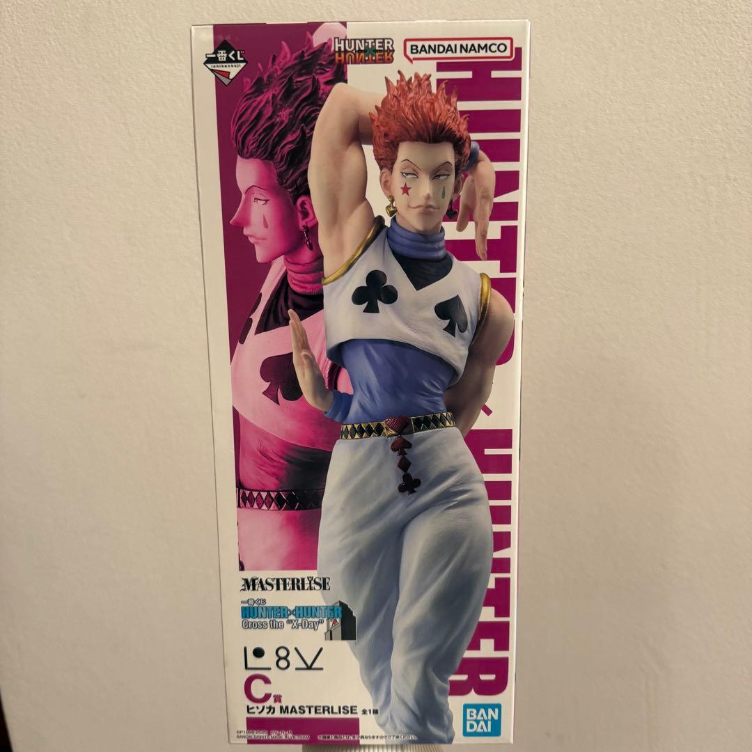 HUNTER×HUNTER ヒソカ 1番くじ　フィギュア