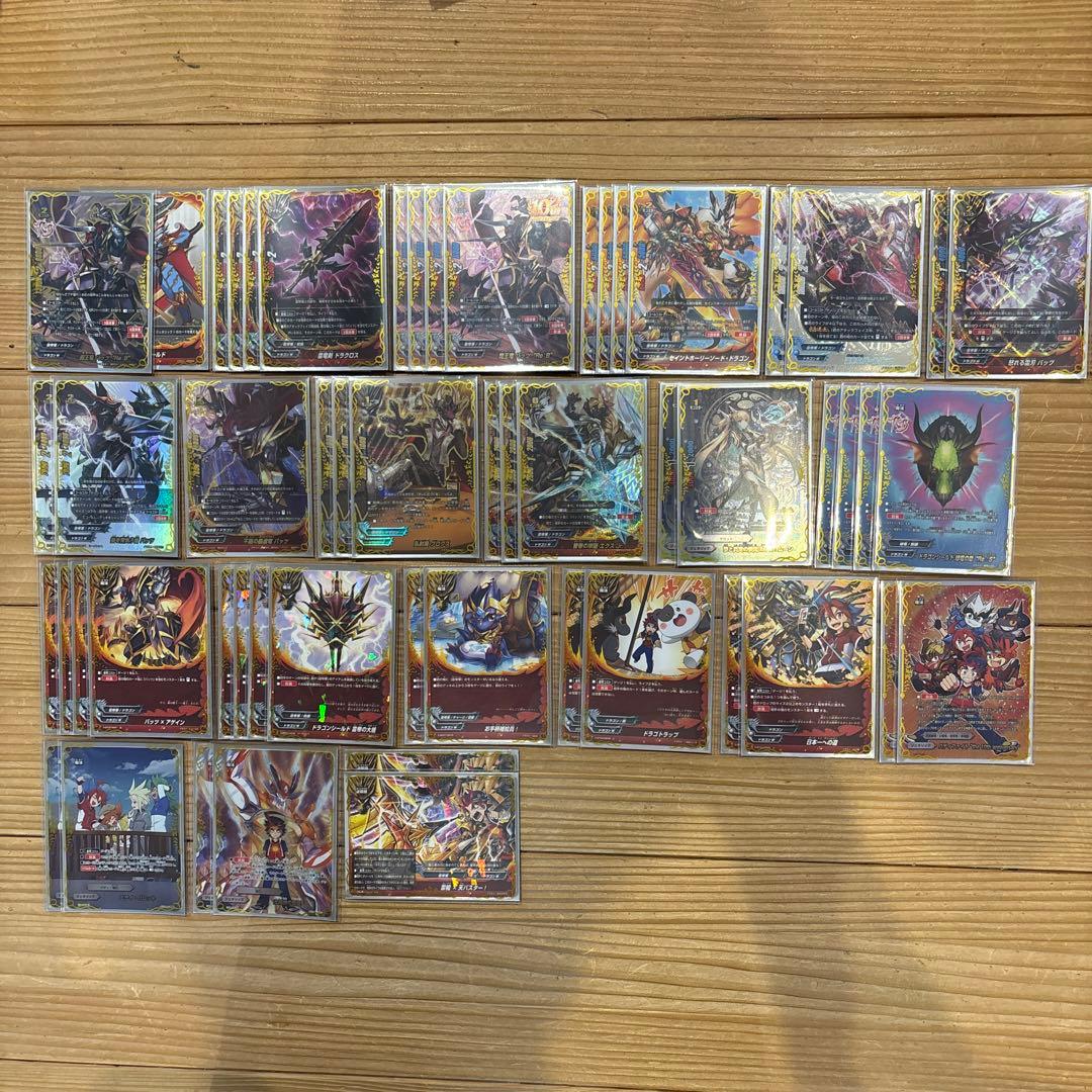 バッツデッキ②　バディファイト