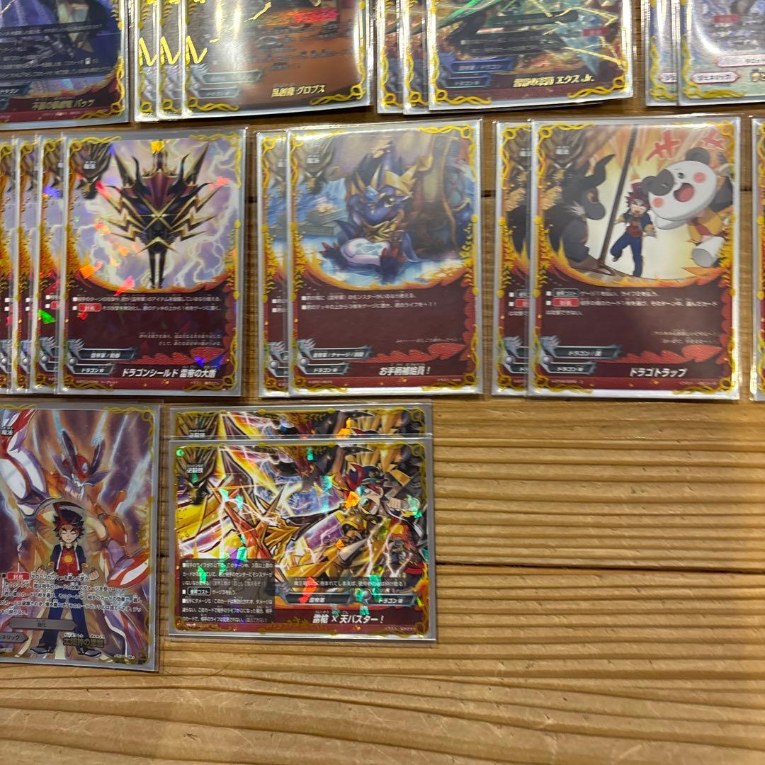 バッツデッキ②　バディファイト