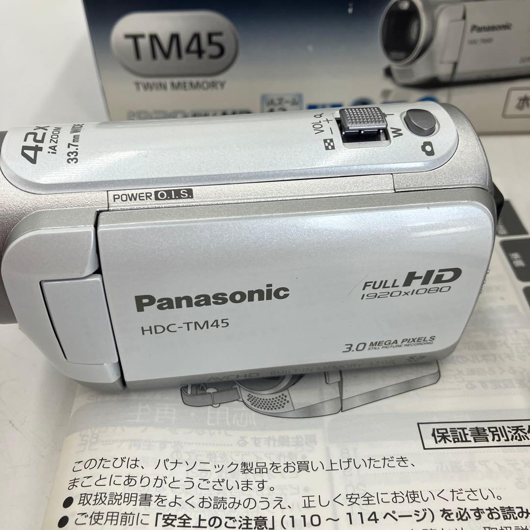 美品　Panasonic HDC-TM45-W ビデオカメラ　パナソニック