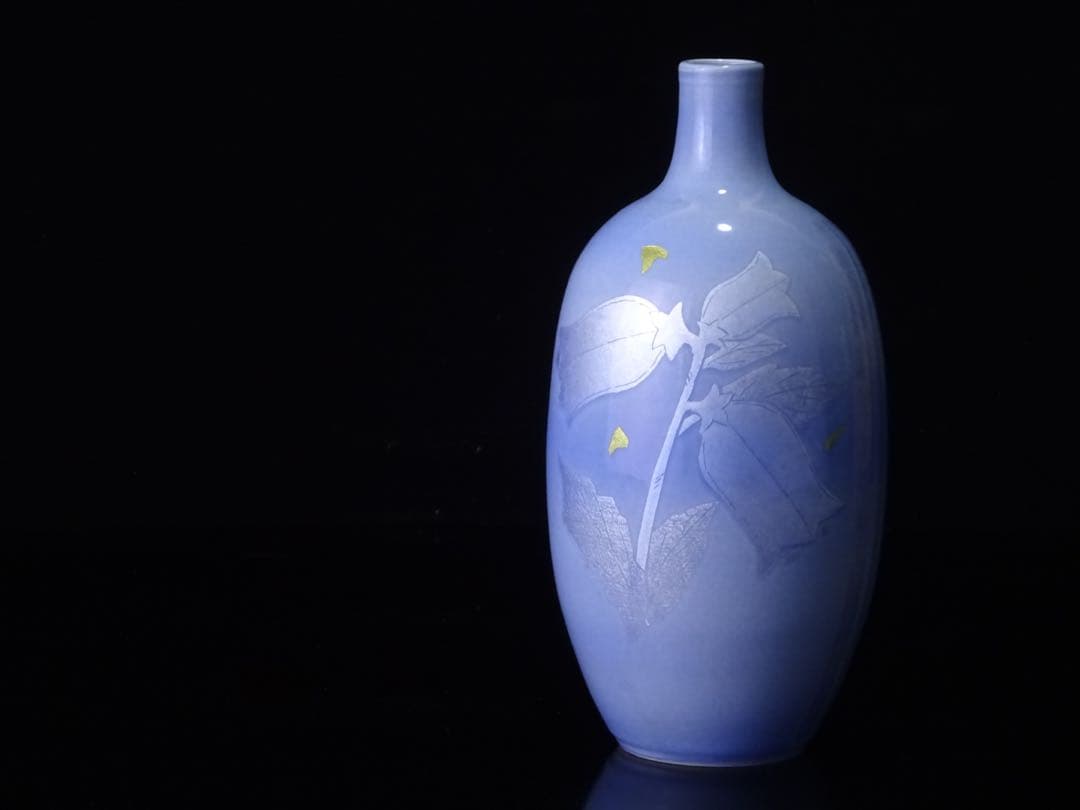 九谷焼　人間国宝　中田一於　釉裏銀彩　草花文　花入　共箱　花瓶　壷　花器