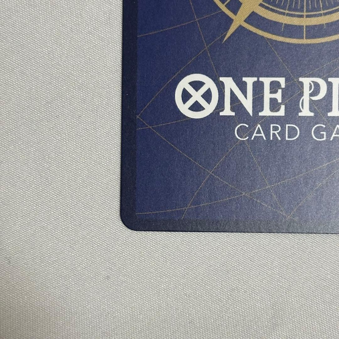 ワンピースマガジン 20号 ワンピースカード プロモカード付