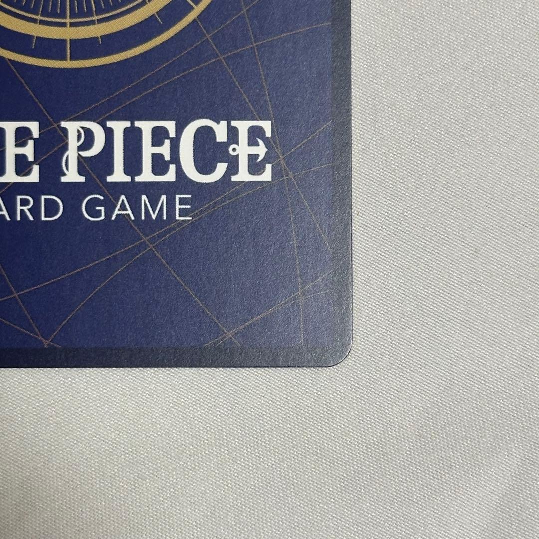 ワンピースマガジン 20号 ワンピースカード プロモカード付