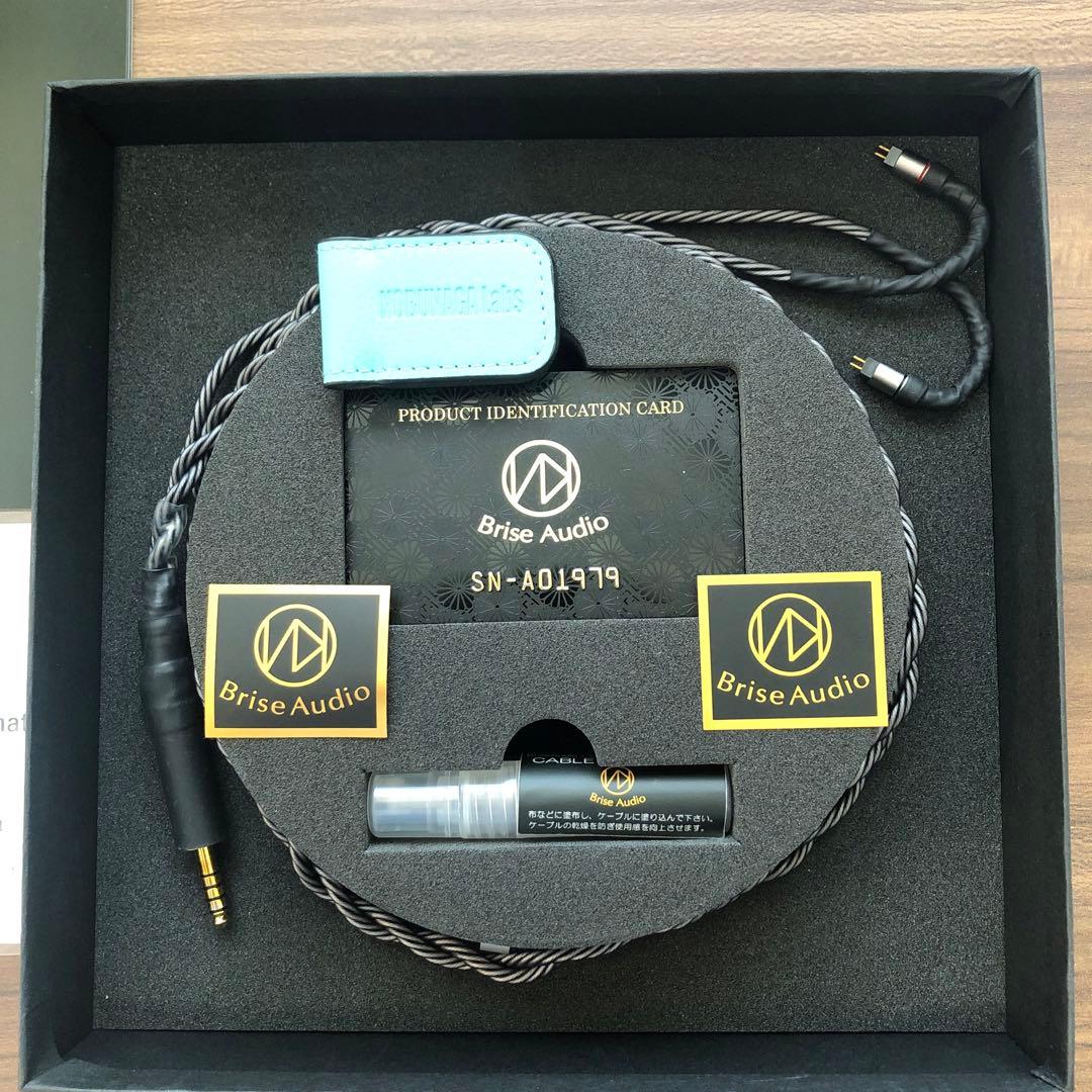 イヤホン Brise Audio shirogane8wire ultimate 2pin