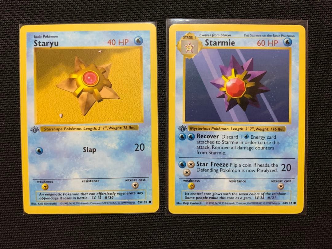 ポケモンカードゲーム staryu&starmie 1st edition shadow less