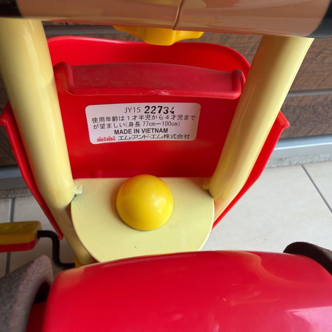 ☆アンパンマン 三輪車 赤