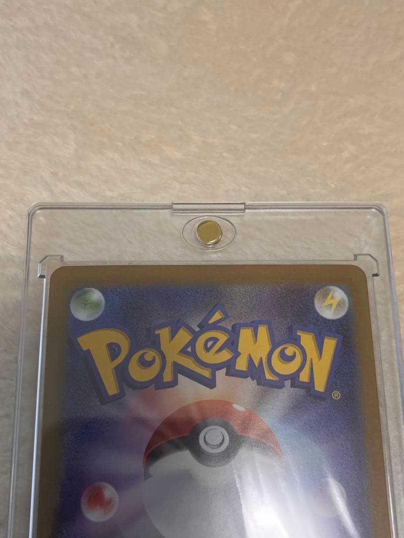 美品 イーブイex SAR テラスタルフェスex 223/187、224/187