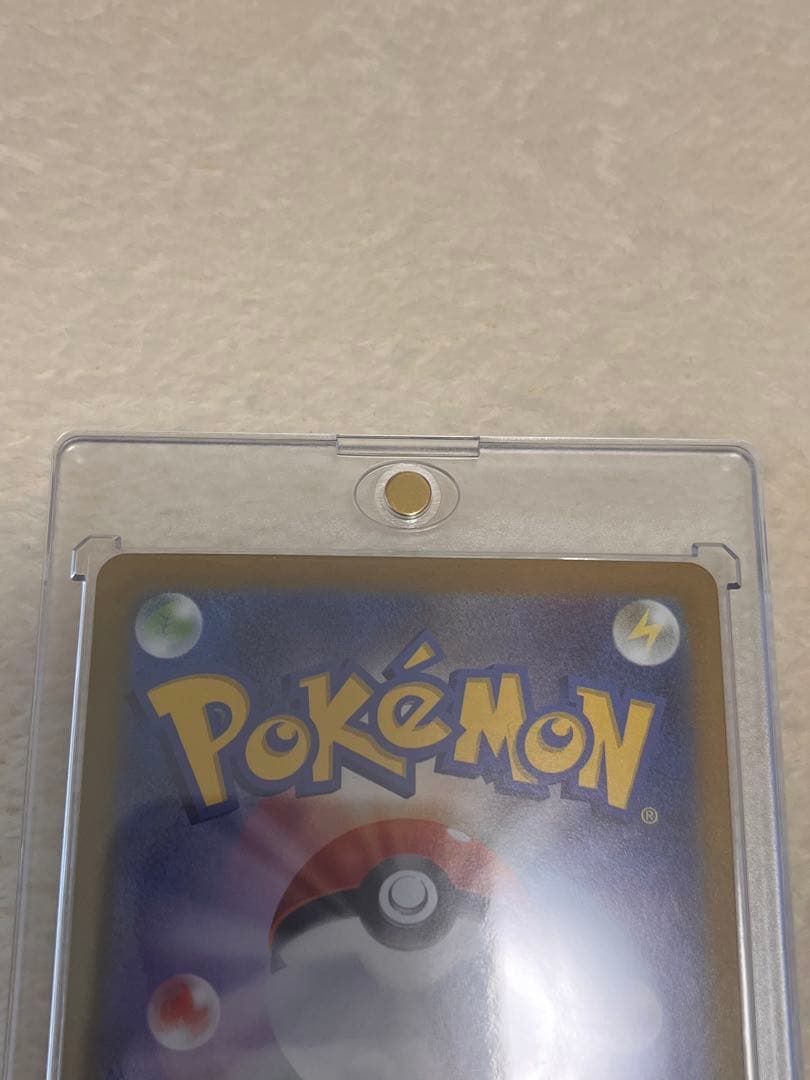 美品 イーブイex SAR テラスタルフェスex 223/187、224/187