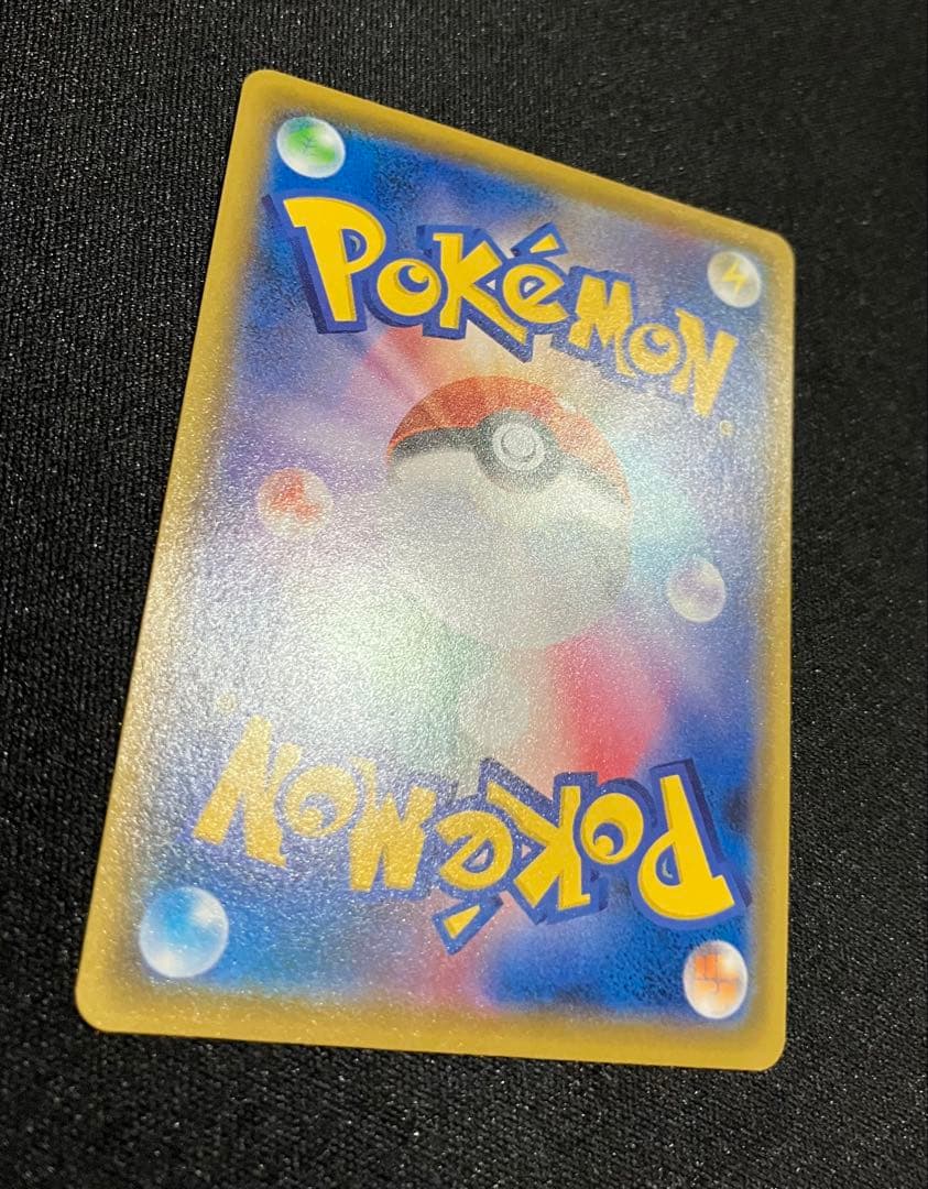 ひかるコイキング プロモカードパック 25th ANNIVERSARY edi…