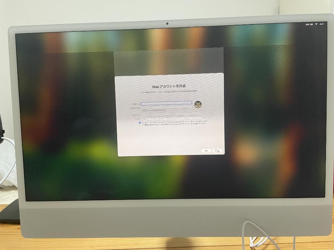 【訳あり】Apple iMac 2021 M1 16GB