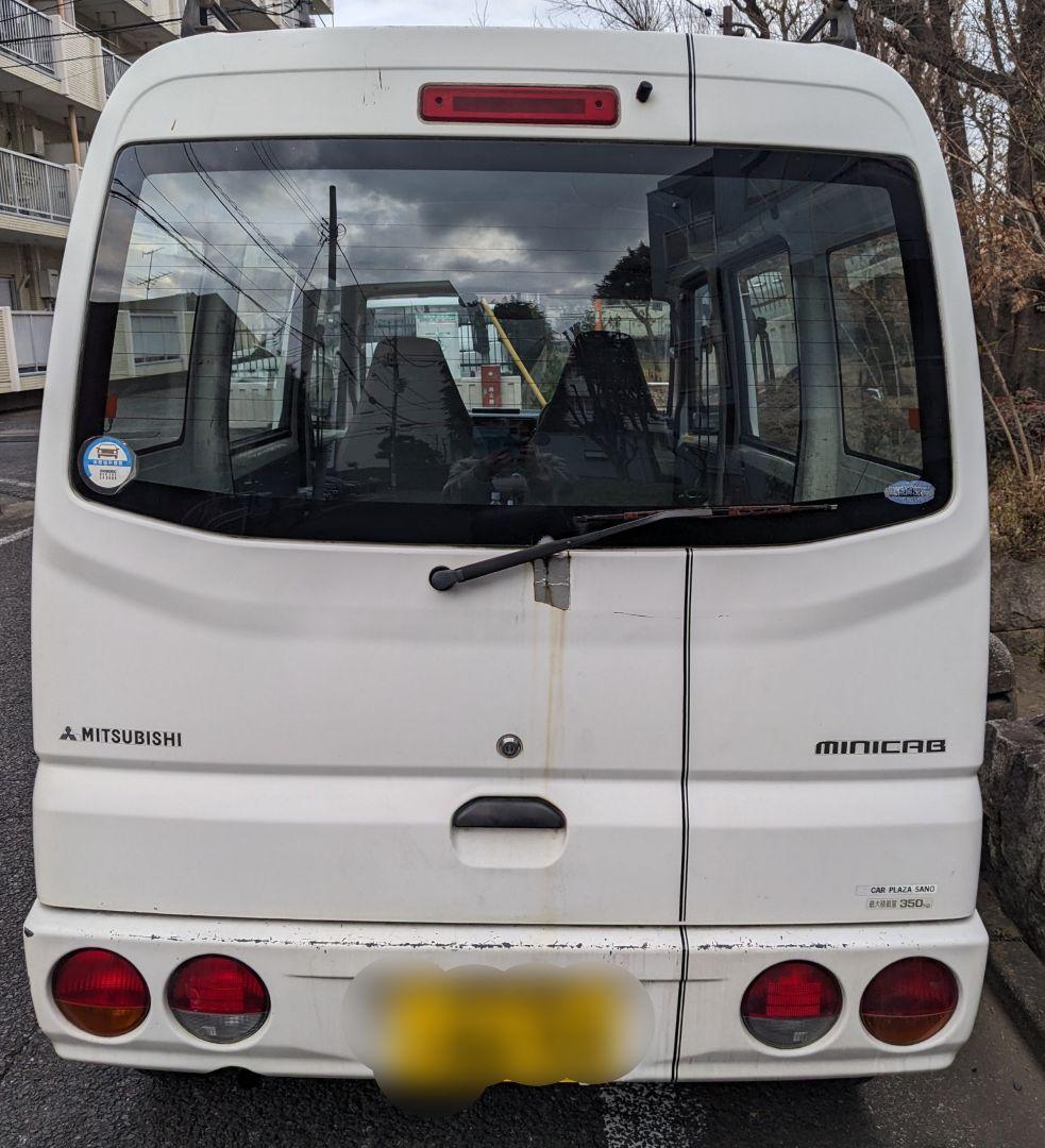 ★車検たっぷりR9/4まで★ 三菱ミニキャブ 5MT 軽バン 軽配送に♫