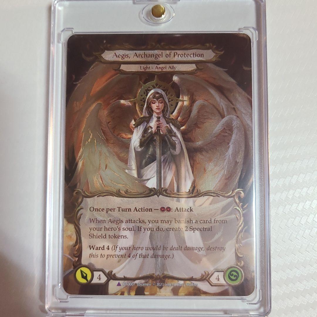 その他 FAB Figment of Protection