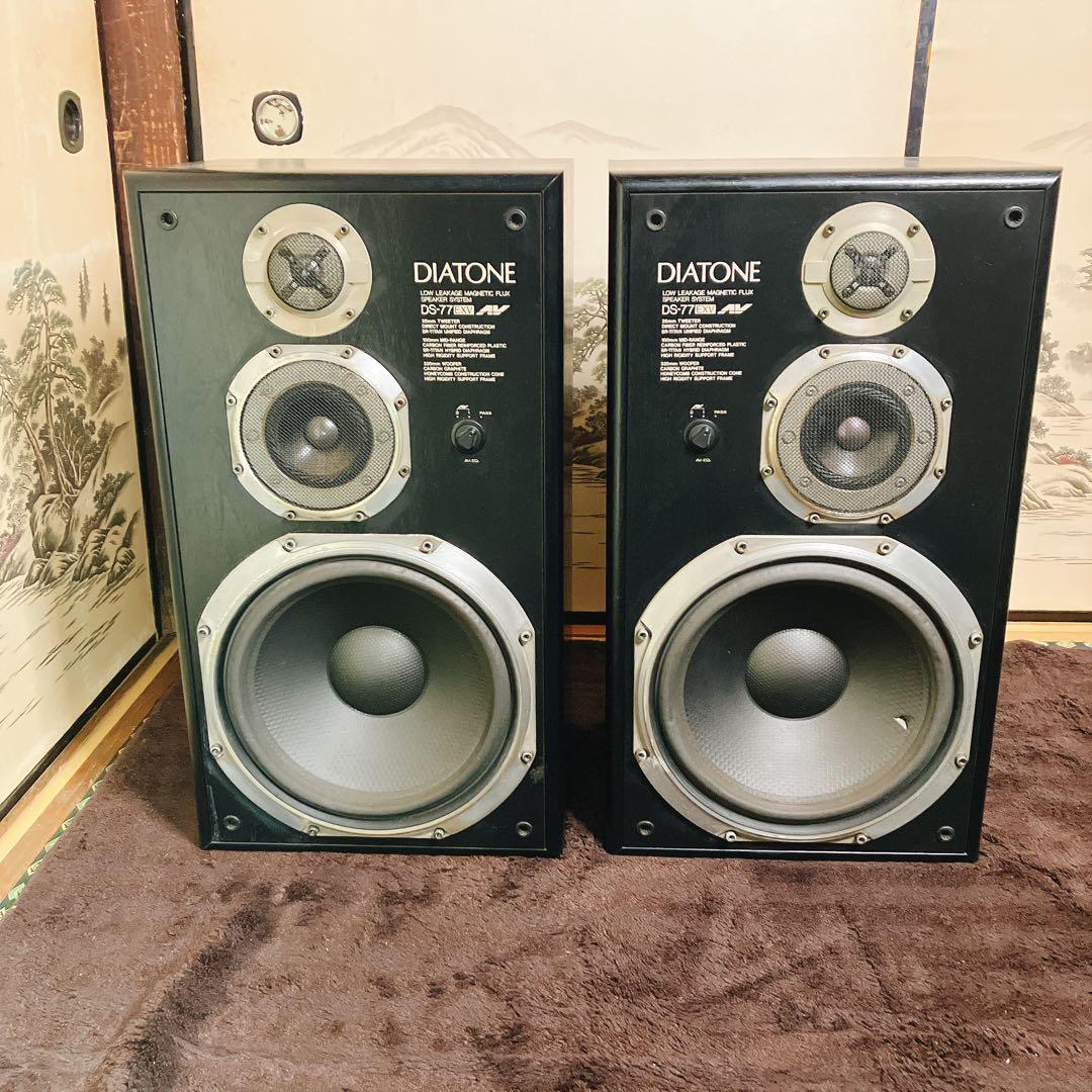 DIATONE DS-77EXV スピーカー