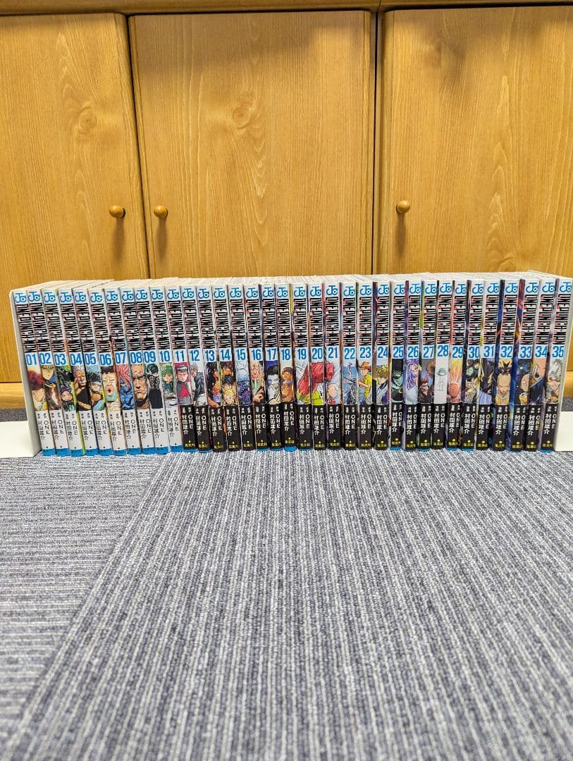 ワンパンマン 1〜35巻　既刊全巻セット