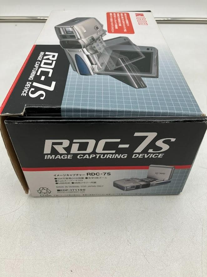 【ジャンク品】Ricoh RDC-7s コンパクトデジタルカメラ