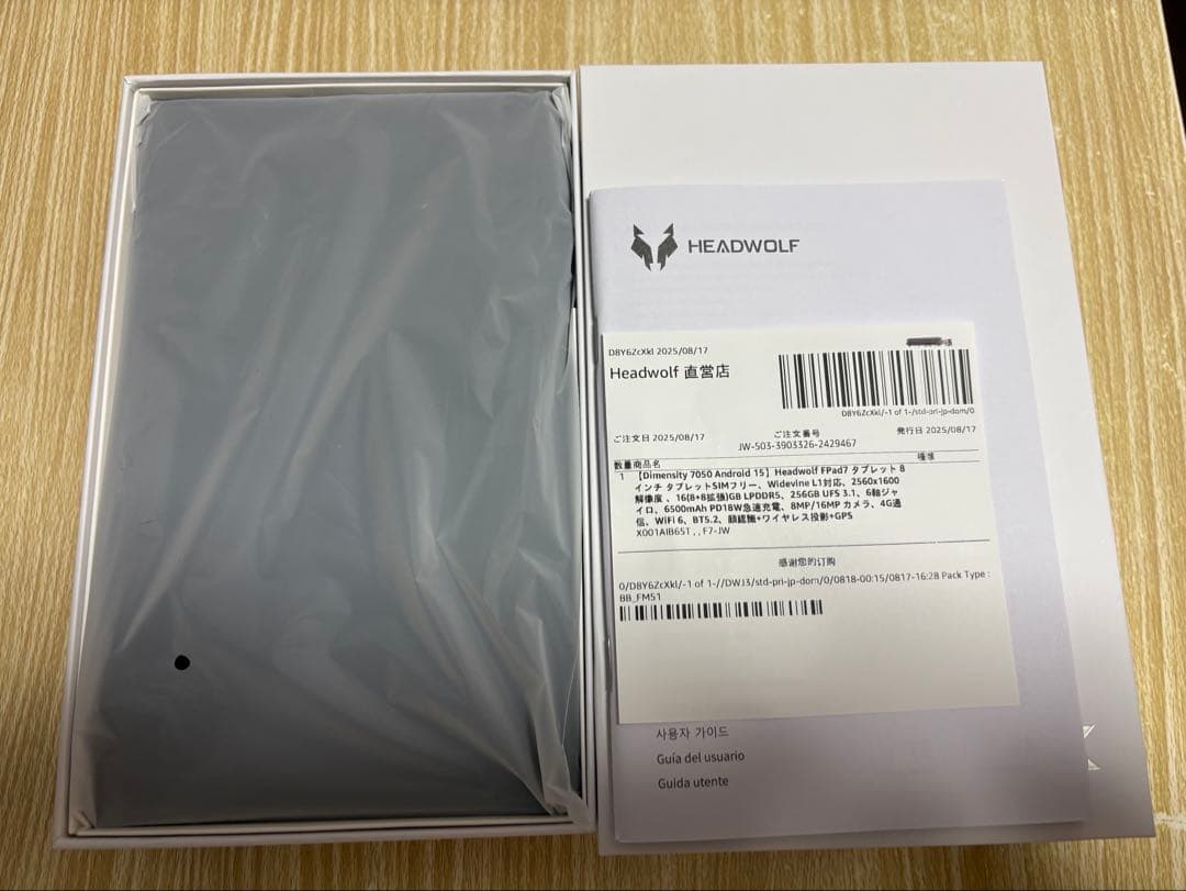 Androidタブレット本体 HEADWOLF Fpad7 256GB