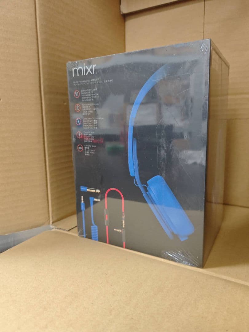 未開封Beats mixr 有線ヘッドフォン