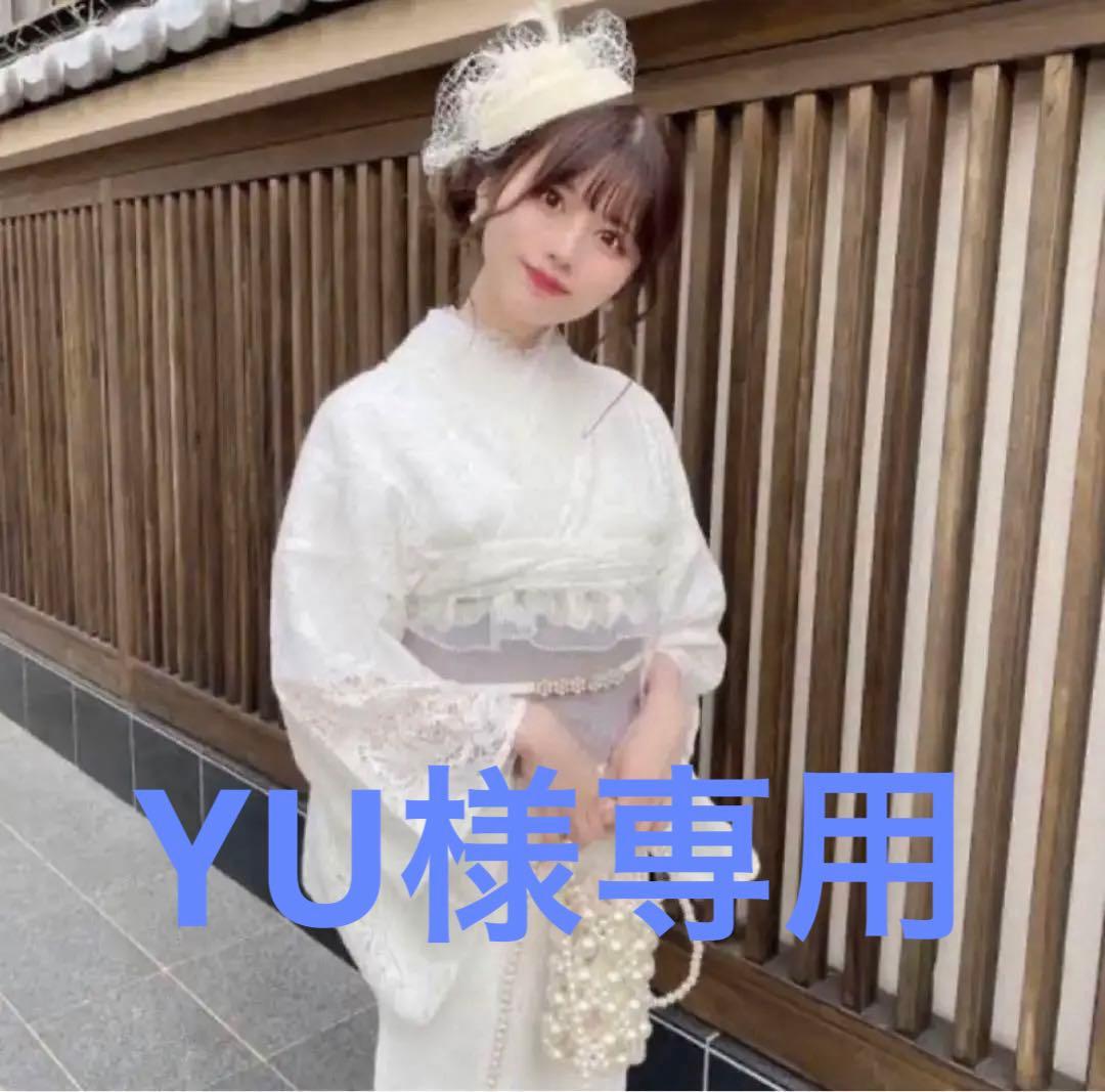 レース 浴衣 しらたま 4点 着物 和服