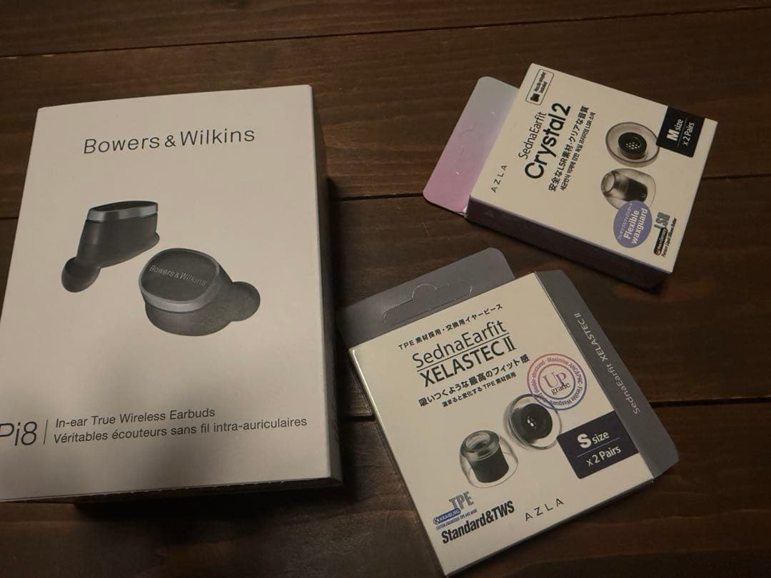 Bowers & Wilkins PI8 ワイヤレスイヤホン