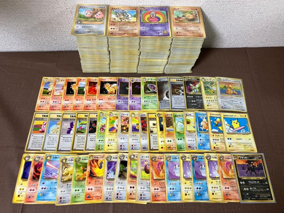 【1000枚】 旧裏面のみ　ポケモンカード　超大量　引退品　まとめ売り