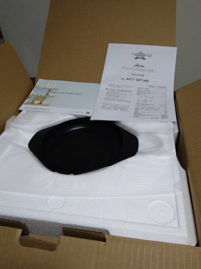 Aladdin グリル&トースター４枚焼き AET-GP14B