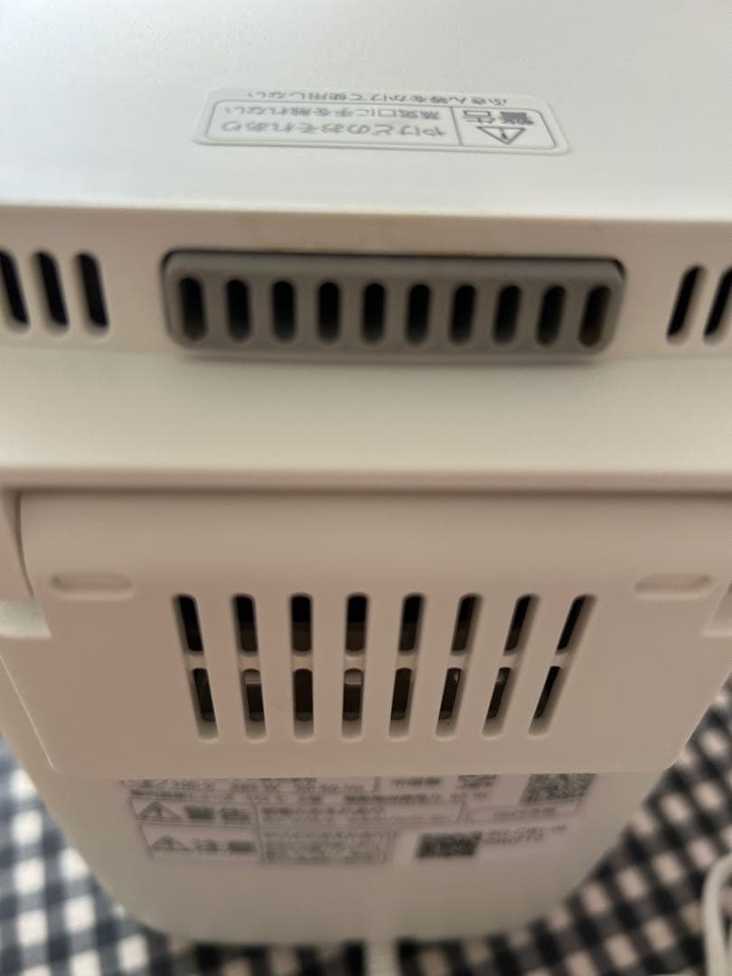 Panasonic ホームベーカリー