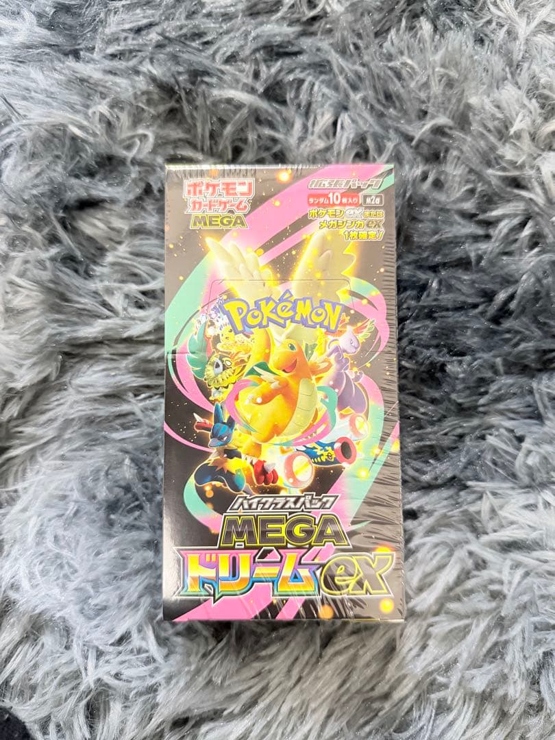 d*」様 ポケモンカード MEGA ドリームEX 10枚入りペリペリありシュリン