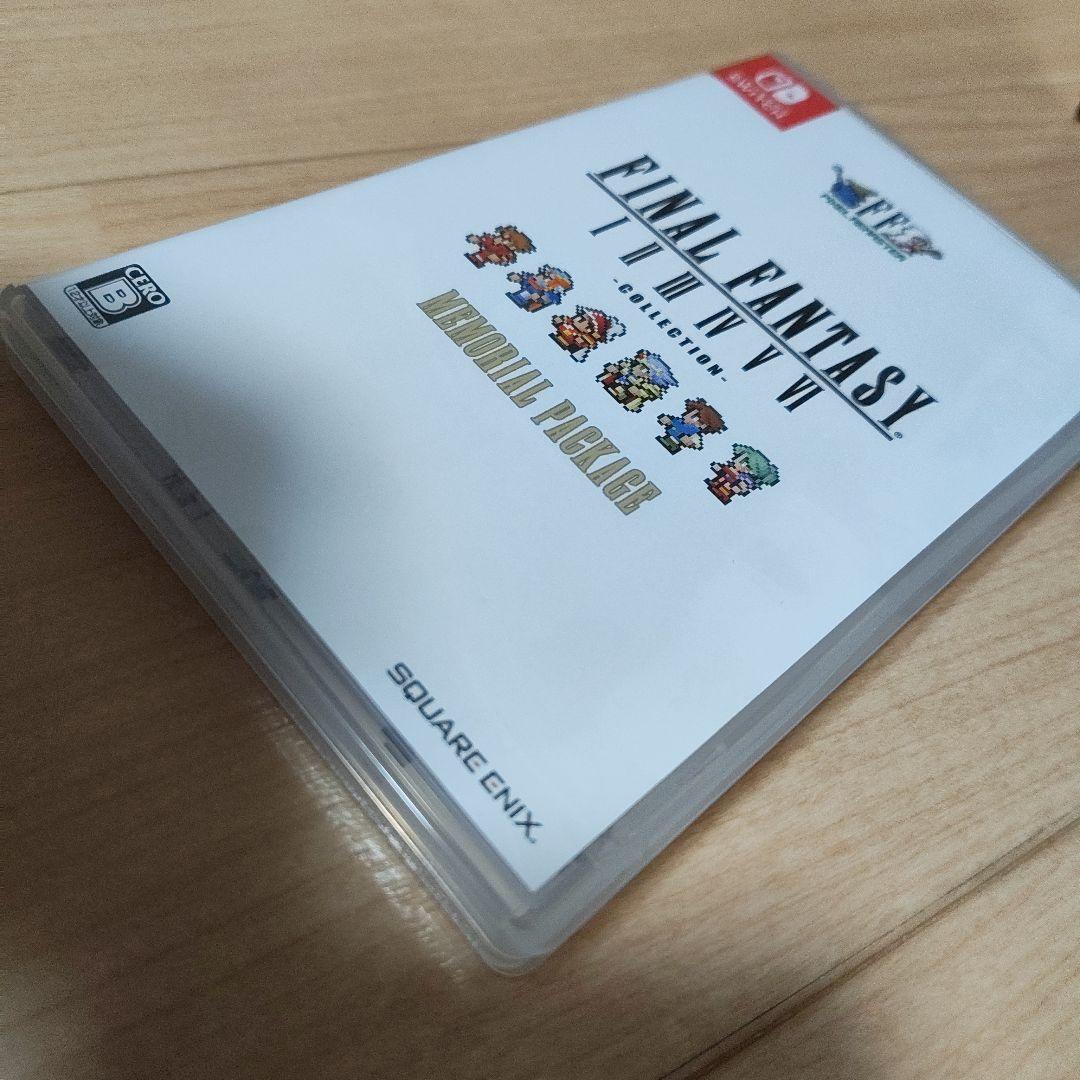 ファイナルファンタジーコレクション　ピクセルリマスター