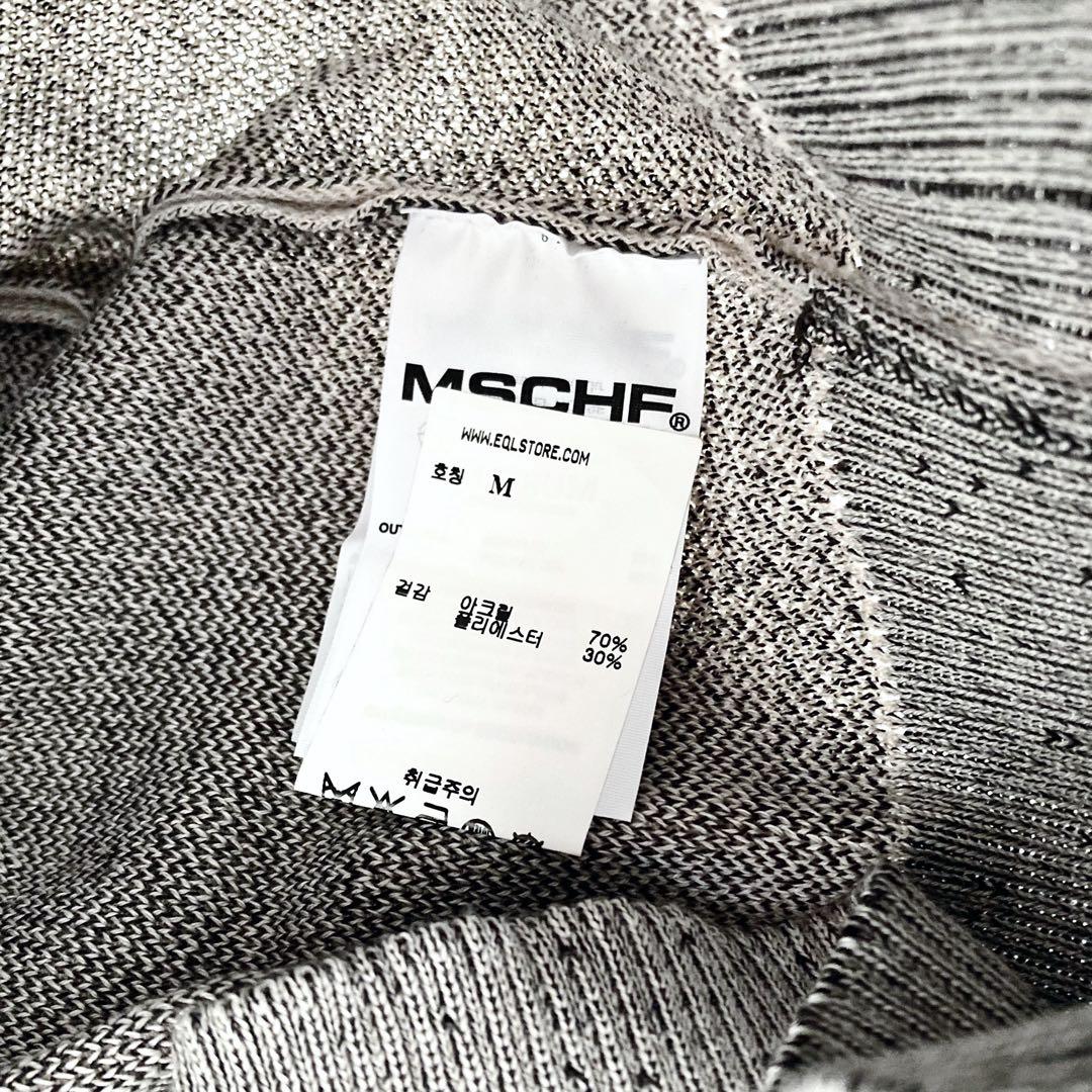 MSCHF RHOMBUS KNIT HOODIE BEIGE（M）
