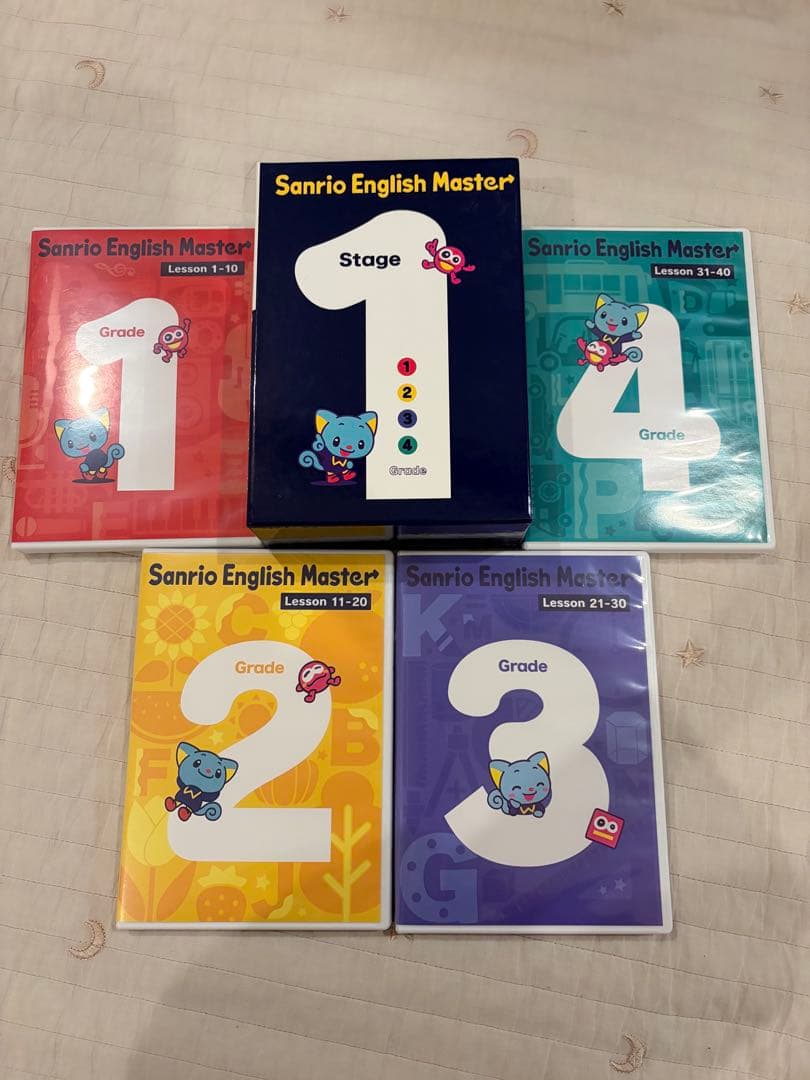 ざ*ざ様 箱付き　サンリオイングリッシュマスターDVDステージ1