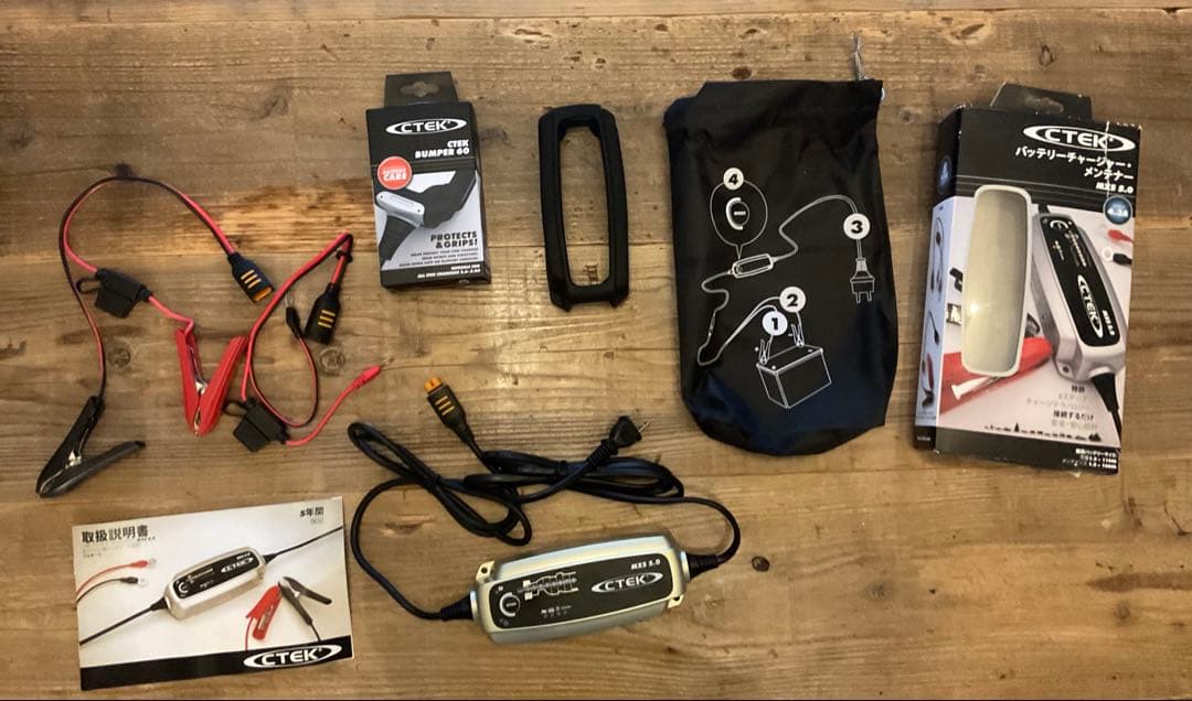 CTEK MXS 5.0 バッテリー充電器