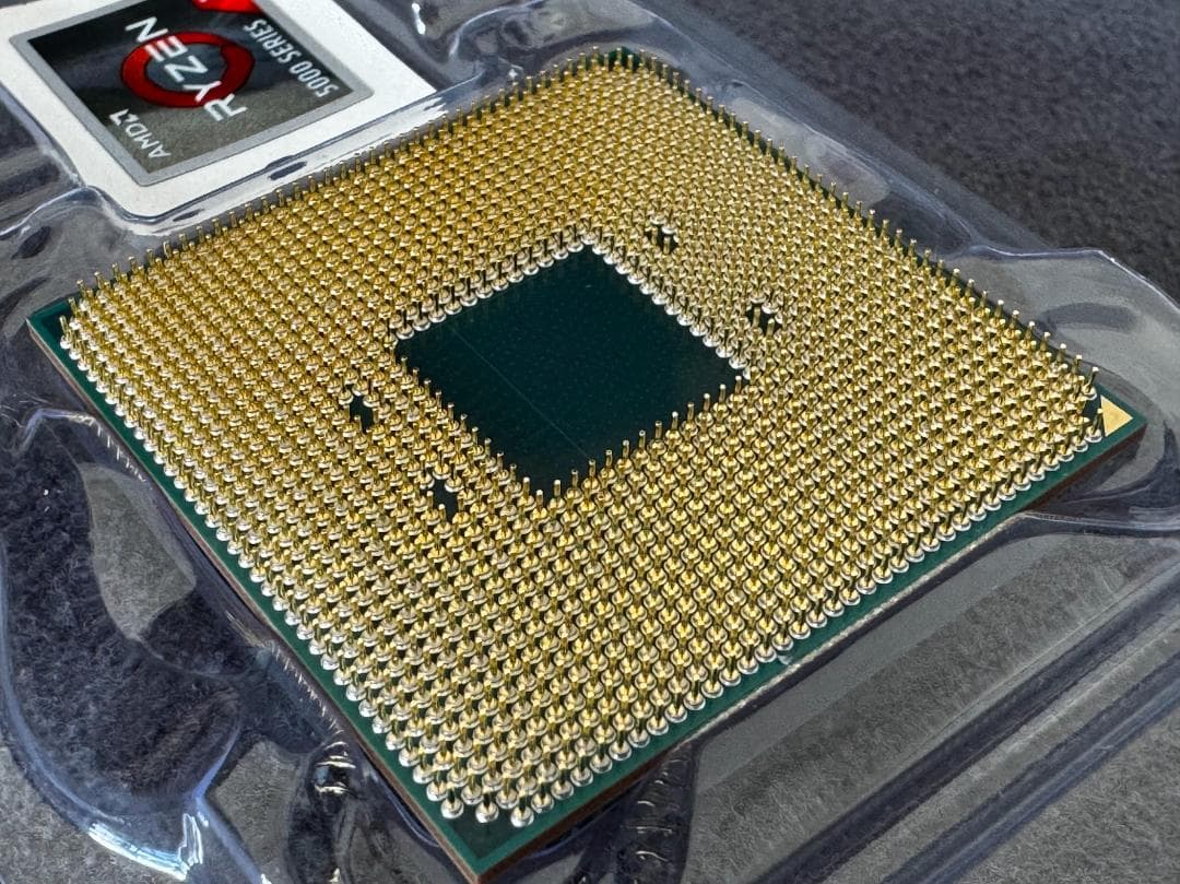 CPU AMD Ryzen 7 5800X3D w/o cpu cooler