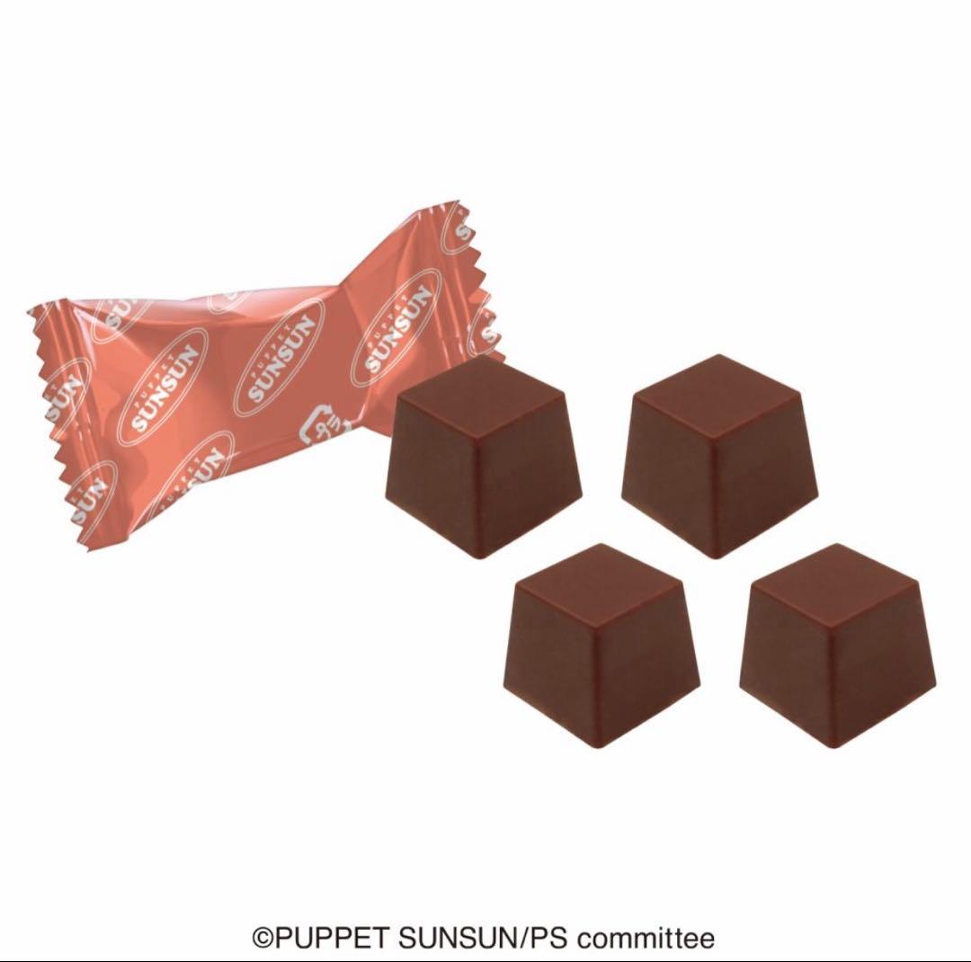 【新品未開封】パペットスンスン チョコ缶 ポーチ バレンタイン 5個 専用紙袋付