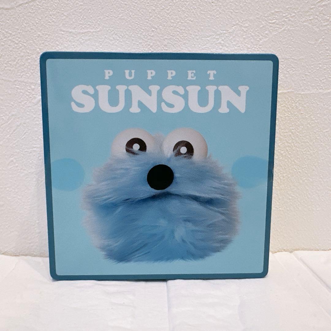 【新品未開封】パペットスンスン チョコ缶 ポーチ バレンタイン 5個 専用紙袋付