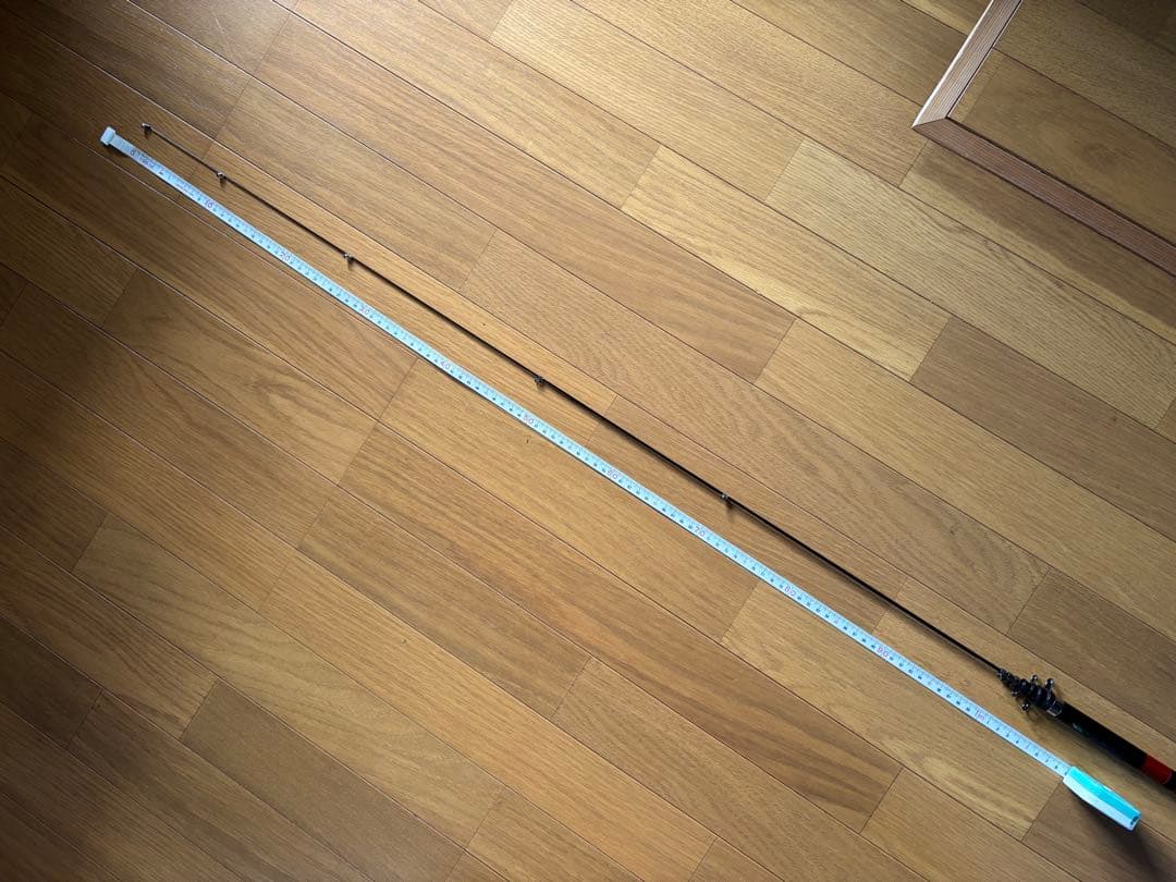 がまかつ 磯竿　VR 2-50